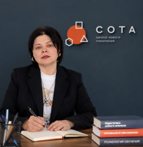 Елена Беркутова