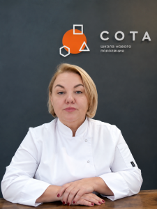 Елена Первакова